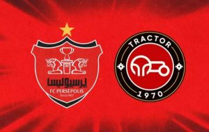 بازی تراکتور و پرسپولیس بدون تماشاگر بازی تراکتور و پرسپولیس بدون تماشاگر