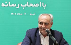 فیلم|نشست صمیمی استاندار آذربایجان شرقی با اصحاب رسانه
