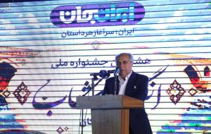 استاندار آذربایجان شرقی: زنجیره ارزش انگور ملکان باید تکمیل شود
