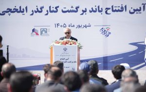 کنارگذر ایلخچی گلوگاه ترافیکی کریدور شمال و جنوب را رفع می‌کند