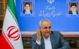 زغال‌اخته و سماق ارسباران باید به برند ملی و صادراتی تبدیل شوند
