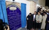 «زنگیلی باغ پارک» دوره صفویه در تبریز احیا شد