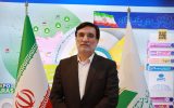نمایشگاه عرضه بستههای سرمایه گذاری مناطق آزاد در ایروان برگزار می شود نمایشگاه عرضه بستههای سرمایه گذاری مناطق آزاد در ایروان برگزار می شود