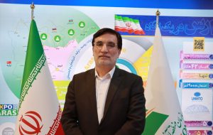 نمایشگاه عرضه بستههای سرمایه گذاری مناطق آزاد در ایروان برگزار می شود نمایشگاه عرضه بستههای سرمایه گذاری مناطق آزاد در ایروان برگزار می شود
