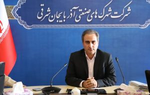 فعالیت ۱۲ شهرک خصوصی صنعتی در استان/استقرار ۷۰ شرکت دانش بنیان در شهرکهای صنعتی استان فعالیت ۱۲ شهرک خصوصی صنعتی در استان/استقرار ۷۰ شرکت دانش بنیان در شهرکهای صنعتی استان