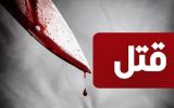 قتل جوان تبریزی به دلیل اختلافات شخصی