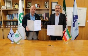 تفاهم نامه همکاری ماشین سازی تبریز و شرکت ملی فرآوردههای نفتی ایران امضا شد تفاهم نامه همکاری ماشین سازی تبریز و شرکت ملی فرآوردههای نفتی ایران امضا شد