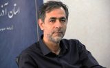 احیای ۱۸ واحد تولیدی راکد در آذربایجان‌شرقی