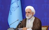 تزریق ۸۱ قاضی تا پایان سال به دادگستری استان آذربایجان شرقی
