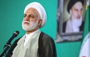 اژهای: دانشگاهها برای اصلاح مجرمان به کمک قوه قضائیه بیایند اژهای: دانشگاهها برای اصلاح مجرمان به کمک قوه قضائیه بیایند