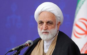 رئیس دستگاه قضا: فساد و مفسد در هر جایگاه و مرتبهای که باشد برخورد قاطعانه خواهیم کرد رئیس دستگاه قضا: فساد و مفسد در هر جایگاه و مرتبهای که باشد برخورد قاطعانه خواهیم کرد