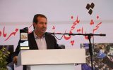 برگزاری سومین جشنواره پسته ایلخچی
