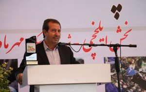 برگزاری سومین جشنواره پسته ایلخچی