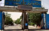 دانشگاه تبریز قطب اول علمی منطقه