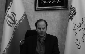 واریز ۲۱ هزار میلیارد ریال عوارض ارزش افزوده به شهرداریها و دهیاریهای آذربایجان شرقی واریز ۲۱ هزار میلیارد ریال عوارض ارزش افزوده به شهرداریها و دهیاریهای آذربایجان شرقی