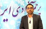 مصلای اعظم امام خمینی (ره) تبریز، میزبان همایش پیرغلامان حسینی