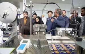افتتاح ۴ پروژه عمرانی با سرمایهگذاری بیشاز ۱۳۰۰ میلیارد تومان در منطقه آزاد ارس افتتاح ۴ پروژه عمرانی با سرمایهگذاری بیشاز ۱۳۰۰ میلیارد تومان در منطقه آزاد ارس
