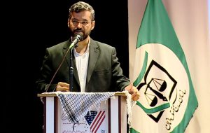 نشست علمی،تخصصی”بررسی وضعیت جنگ در غزه از دیدگاه حقوق بین الملل”در تبریز برگزار می شود نشست علمی،تخصصی”بررسی وضعیت جنگ در غزه از دیدگاه حقوق بین الملل”در تبریز برگزار می شود