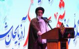 آل‌هاشم: مردمی بودن دفاع مقدس مورد توجه قرار گیرد