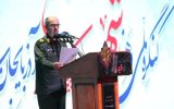 کنگره ملی شهدای آذربایجان‌شرقی هر 5 سال یک‌بار برگزار می‌شود