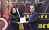 عضو هیات رئیسه کمیته دارت استان آذربایجان شرقی منصوب شد