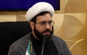 تذکر در مورد افتضاح استفاده از دیجی خانم و عدم پاسخگویی تذکر در مورد افتضاح استفاده از دیجی خانم و عدم پاسخگویی