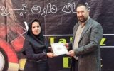 عضو هیات رئیسه کمیته دارت استان آذربایجان شرقی منصوب شد