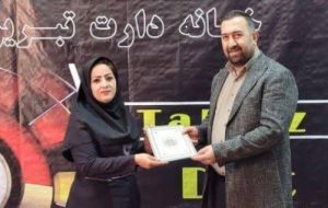 عضو هیات رئیسه کمیته دارت استان آذربایجان شرقی منصوب شد