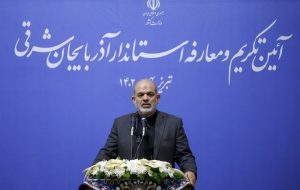 وزیر کشور: دشمنان کاهش مشارکت مردم را در برنامه دارند/ ملت ایران در انتخابات دشمنشکن خواهند بود وزیر کشور: دشمنان کاهش مشارکت مردم را در برنامه دارند/ ملت ایران در انتخابات دشمنشکن خواهند بود