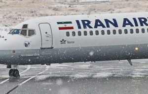 آخرین وضعیت مسافران پرواز 951تبریز- مشهد آخرین وضعیت مسافران پرواز 951تبریز- مشهد