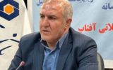 تسهیلات «صفر درصدی» با طرح آفتاب بانک سینا