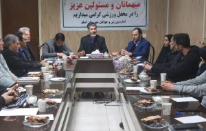 توجه به استعدادیابی و ورزش بانوان مهمترین برنامه عملیاتی در ورزش شهرستان اسکو است توجه به استعدادیابی و ورزش بانوان مهمترین برنامه عملیاتی در ورزش شهرستان اسکو است