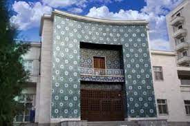 استانداران آذربایجان شرقی از آغاز انقلاب تاکنون / آشنایی با شانزدهمین استاندار در دولت سیزدهم + سوابق استانداران آذربایجان شرقی از آغاز انقلاب تاکنون / آشنایی با شانزدهمین استاندار در دولت سیزدهم + سوابق