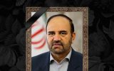 استاندار آذربایجان شرقی درگذشت/ زمان تشییع عابدین خرم مشخص شد/ اعلام عزای عمومی + تصویر