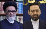 پیام قدردانی مشترک امام جمعه و استاندار آذربایجان شرقی از حضور پرشور مردم