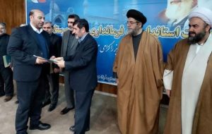هنربر فرماندار جدید شهرستان میانه شد هنربر فرماندار جدید شهرستان میانه شد