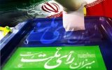 انتخابات تبریز به دور دوم کشیده شد/ متفکر آزاد و پزشکیان به مجلس راه یافتند