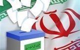 اسامی نامزدهای نهایی مجلس شورای اسلامی در سراب اعلام شد