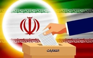 لیست حمایتی جبهه مطالبه مردمی تبریز اعلام شد