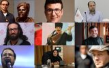 بیانیۀ مهم بیش از 521 تن از هنرمندان، شاعران و نویسندگان آذربایجان‌شرقی خطاب به ملت+ اسامی