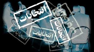 در میزگرد انتخاباتی دانشگاه تبریز چه گذشت؟ پزشکیان جلسه را ترک کرد+حواشی وفیلم