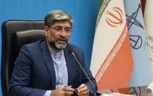 کلاهبرداری در قالب سبدگردانی! کلاهبرداری در قالب سبدگردانی!