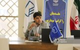 رعایت اخلاق حرفه ای و قانون مداری در نظام مهندسی ساختمان آذربایجان شرقی / سازمان متعلق به تمام اعضاء است