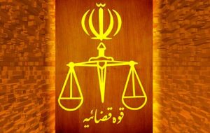 سومین جشنواره رسانه و عدالت در شمالغرب کشور برگزار می شود