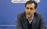 طرح فروش فوق‌العاده «عید تا عید» در آذربایجان‌شرقی برگزار می‌شود