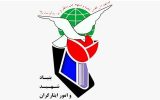 واکنش به اعتراض و گلایه جانبازان، ایثارگران و خانواده‌های شهدا نسبت به بیمه تکمیلی