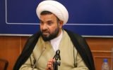 محمد باقری بنابی بهارستانی ماند