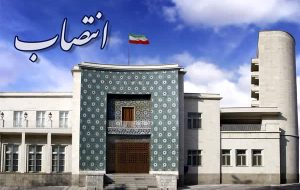 آغاز تغییرات در فرمانداری‌های آذربایجان‌شرقی/ بخشداران ۴ بخش و معاون فرماندار اسکو منصوب شدند