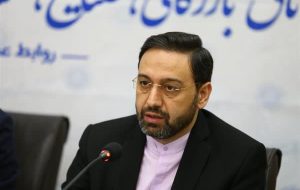 واکنش استاندار آذربایجان شرقی به تغییر در مس سونگون، تشکیل شرکت مس آذربایجان واقعی باشد نه کاغذی واکنش استاندار آذربایجان شرقی به تغییر در مس سونگون، تشکیل شرکت مس آذربایجان واقعی باشد نه کاغذی