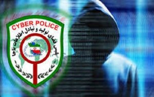 عودت بیش از ۱۰۹ میلیارد ریال به مالباختگان توسط پلیس فتای آذربایجان شرقی عودت بیش از ۱۰۹ میلیارد ریال به مالباختگان توسط پلیس فتای آذربایجان شرقی